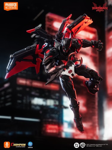 Blokes heroes batman beyond - blokes,