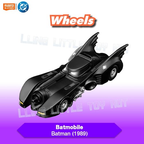 Blokee heros wheels e01 - blokee,