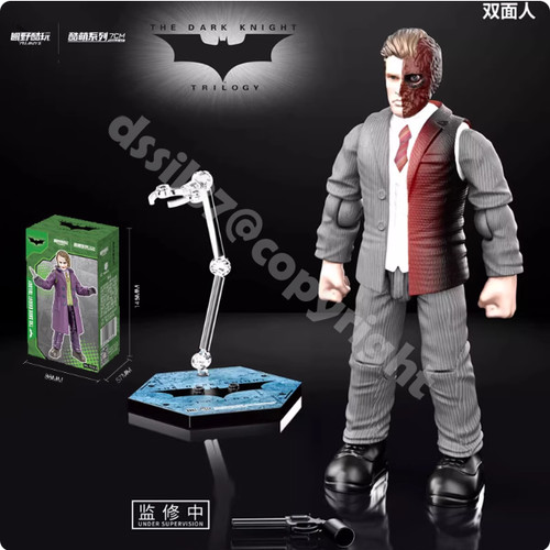 Yuanye batman cavaliere - yuanye, il