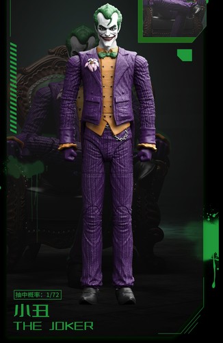 Modellino yuanye batman - modellino,