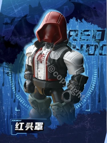 Blokee hero batman arkham - blokee, dc
