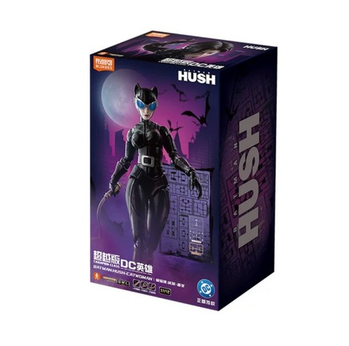 Blokee hero batman hush - batman,