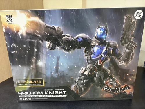Hemoxian plastic model - plastic,