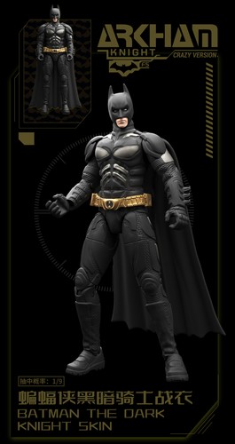 Modellino yuanye arkham - dc,