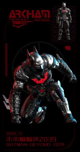 Modellino kit yuanye arkham - kit,
