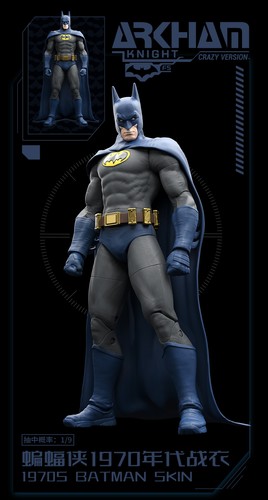 Yuanye batman arkham knight - arkham,
