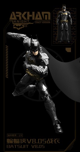 Yuanye batman arkham knight - arkham,